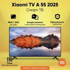 Телевизор Xiaomi TV A 55" 2025 (L55MA-ARU)