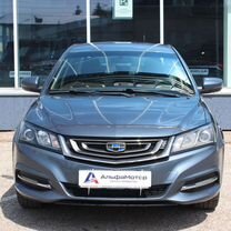 Geely Emgrand 7 1.8 CVT, 2018, 100 000 км, с пробегом, цена 1 070 000 руб.