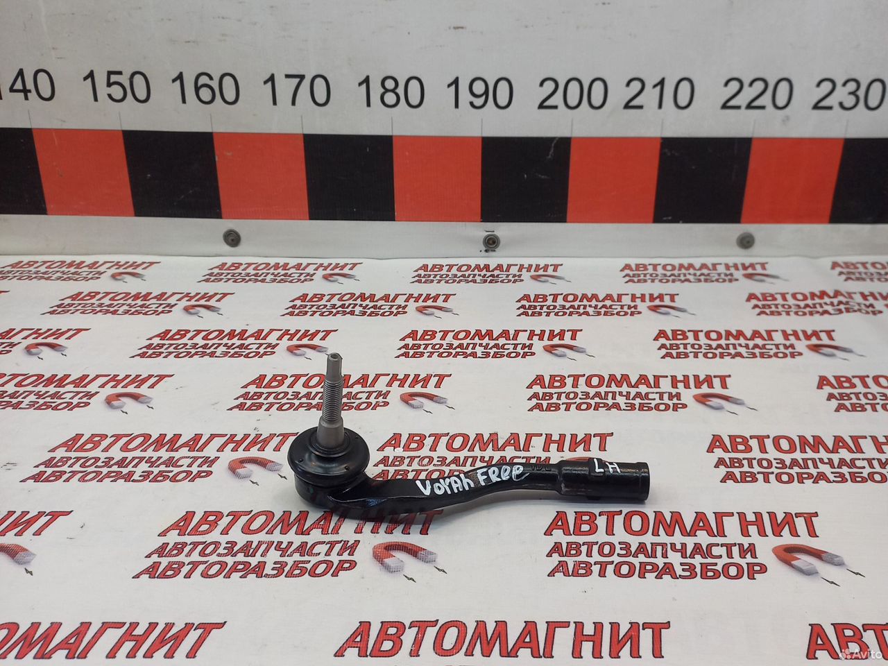 Наконечник рулевой левый Voyah Free Воях Фри