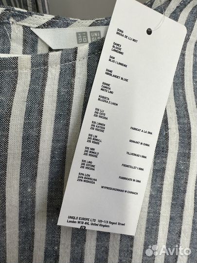 Uniqlo льняная блуза, размер XL, костюм