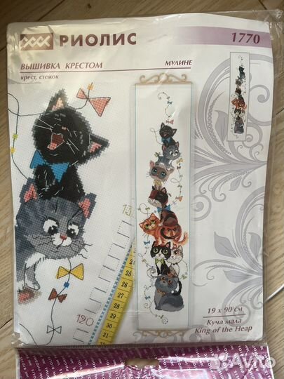 Вышивка крестом. остатки наборов