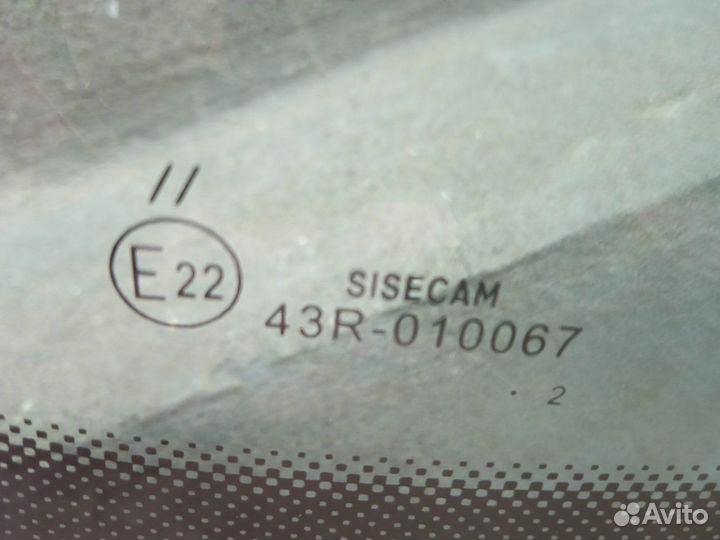 Стекло лобовое Skoda Kodiaq 562845011NVB