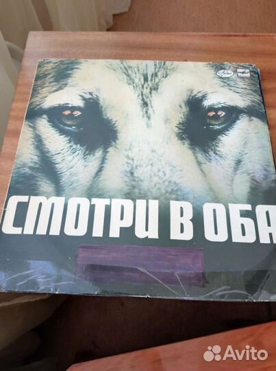 Грампластинки