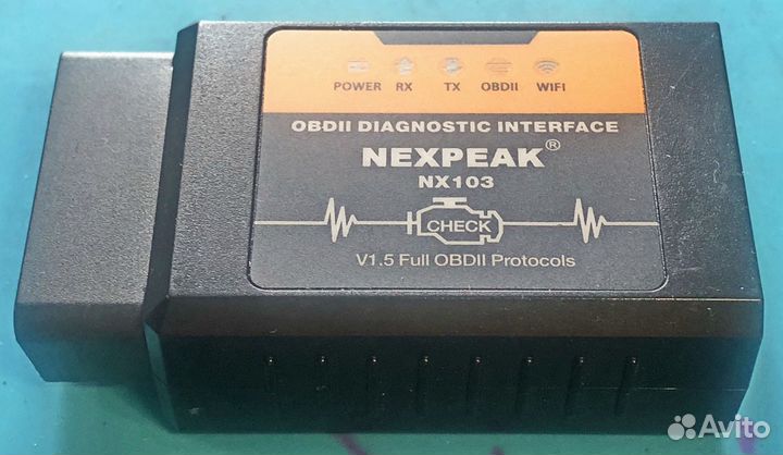 Диагностический адаптер nexpeak OBD-2 NX 103
