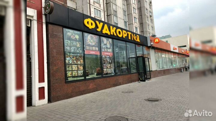 Вывески, объёмные световые буквы, наружная реклама