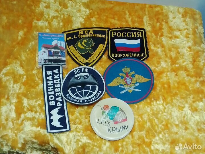 Кучка магнитов и т.д