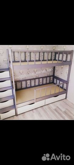 Двухъярусная кровать с ящиками