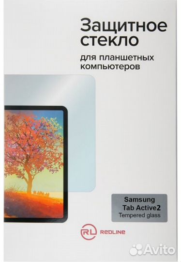Защитное стекло RED-line для Galaxy Tab Active 2