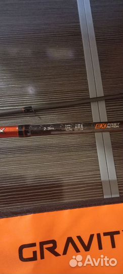 Спиннинг максимус