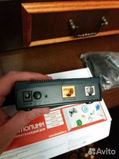 Модем adsl2+