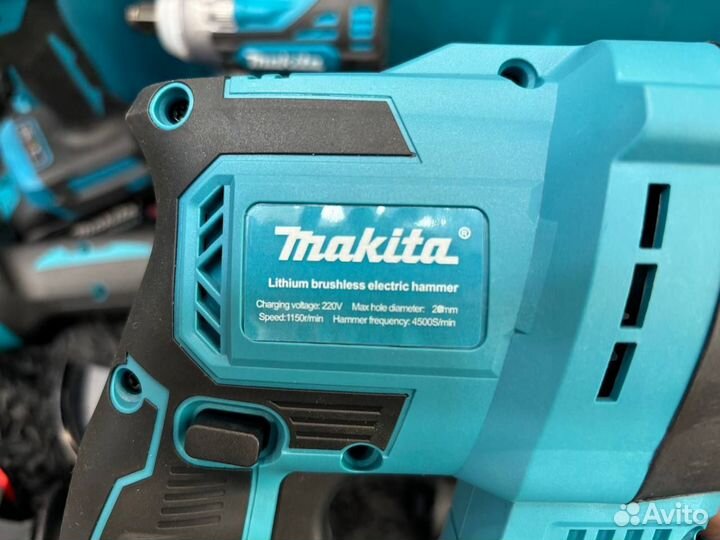 Набор электроинструментов Makita 4в1