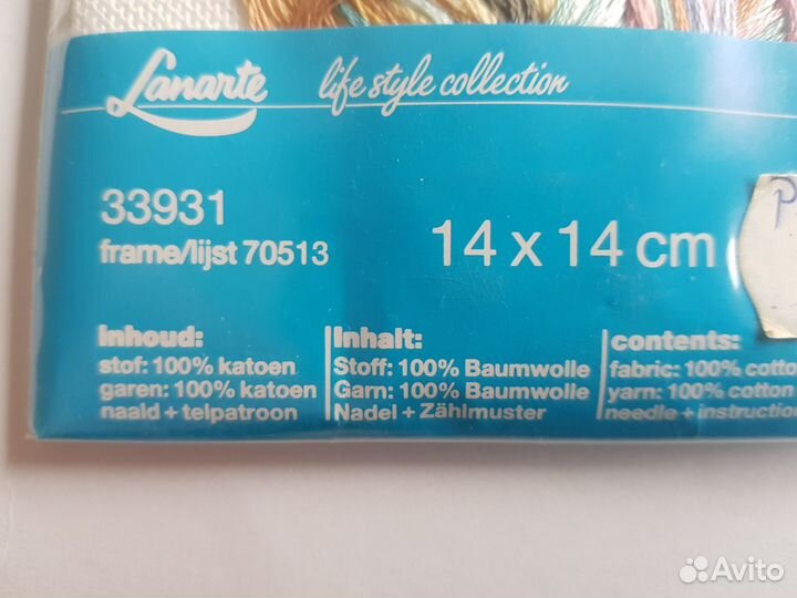 Набор для вышивания Lanarte 33931