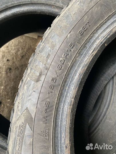 Goodyear Ultragrip Ice Arctic 195/60 R15