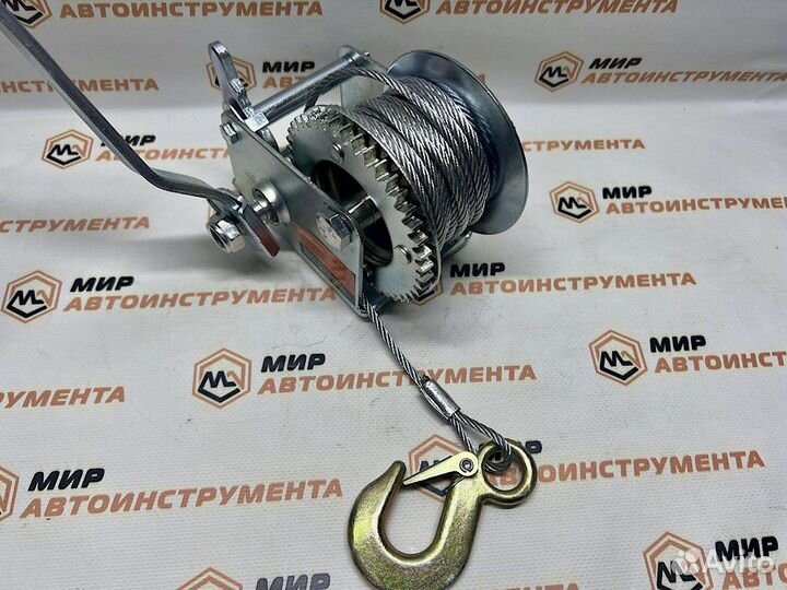 Шестеренчатая лебедка 675 кг трос 10м
