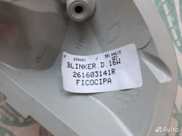 Повторитель поворота рено мастер 261603141r правый