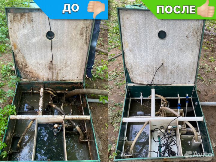 Обслуживание, чистка, ремонт септиков Топас, астра