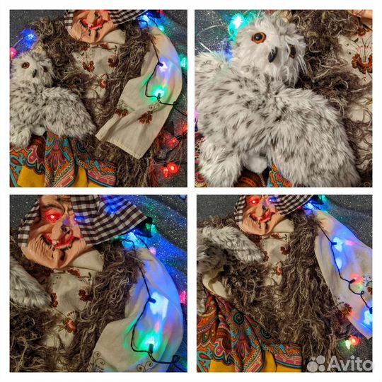 Баба яга карнавальная маска, костюм напрокат