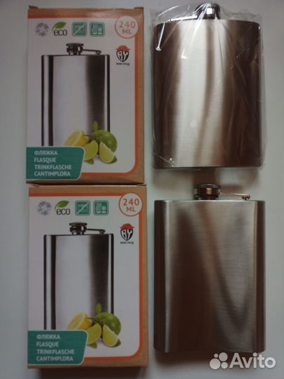 Термосы 0,5 л и фляжки