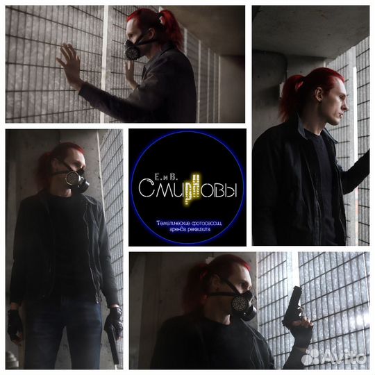 Тематические фотосессии (Фотограф Калининград)