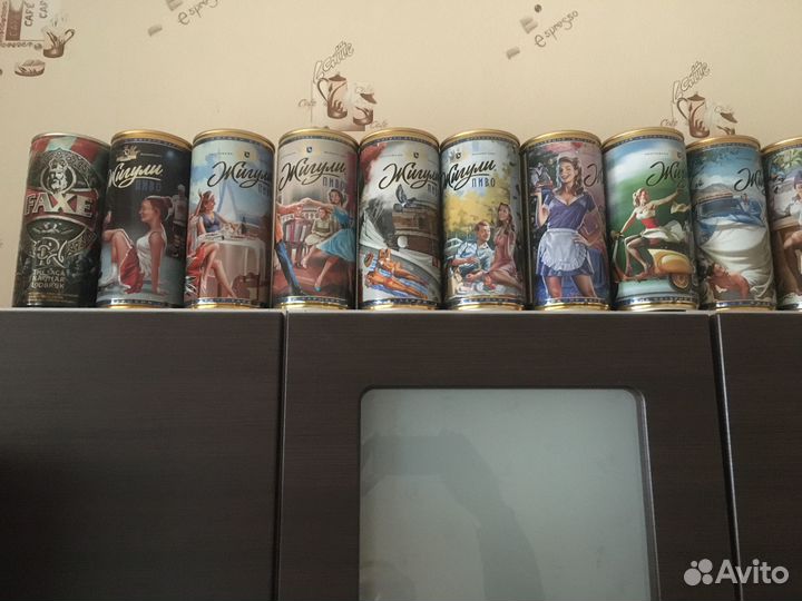Пивные банки Жигули Барное Барыкин