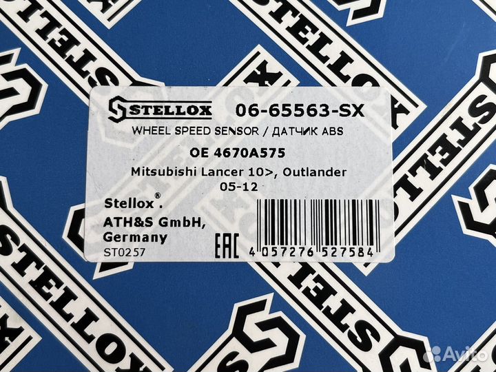 Датчик ABS Mitsubishi Outlander/Lancer
