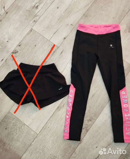 Одежда для художественной гимнастики