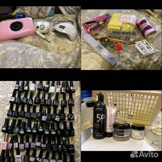 Набор косметики