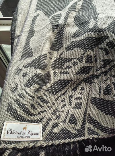 Палантин Перу альпака