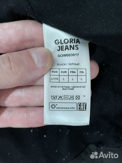 Куртка Gloria jeans черная