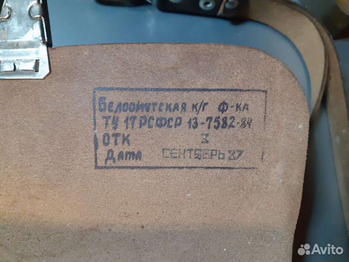 Планшет офицерский кожаный