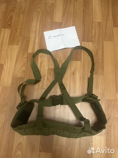 Тактический пояс