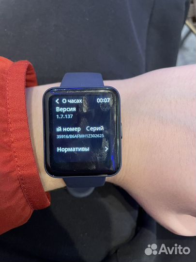 Смарт часы Xiaomi redmi watch 2 lite