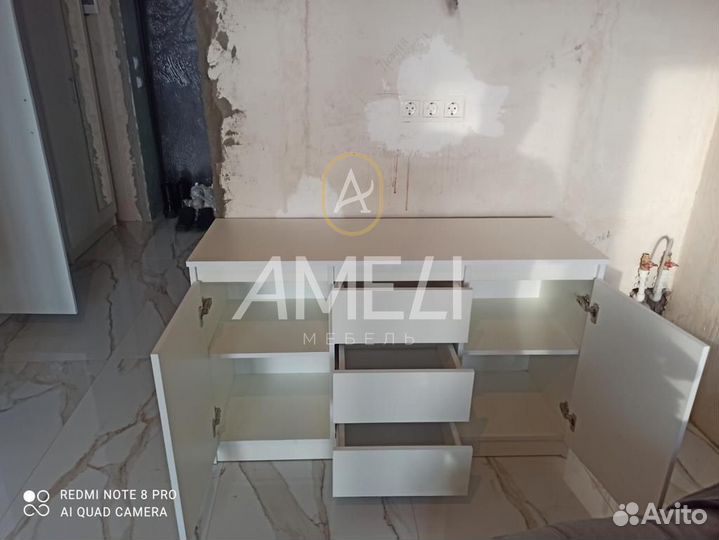 Тумба комод в стиле икеа, IKEA