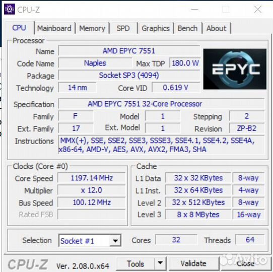 Cервер AMD 2U(019H397-301)