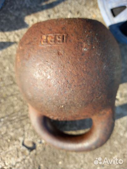 Гиря царская,1886г(брр),2 медали