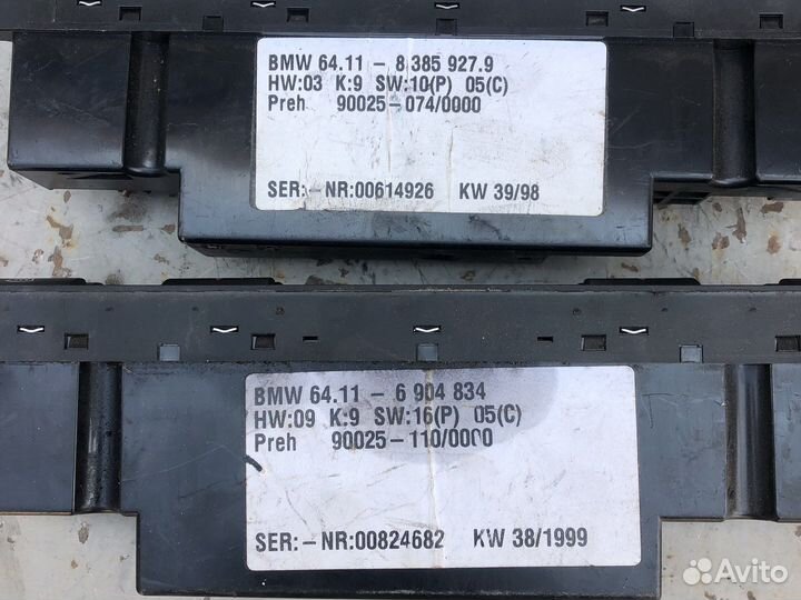 Блок управления климатом Бмв 5 Е39 BMW E39