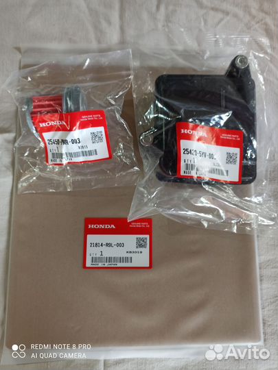 Комплект фильтров вариатора Honda N-Box