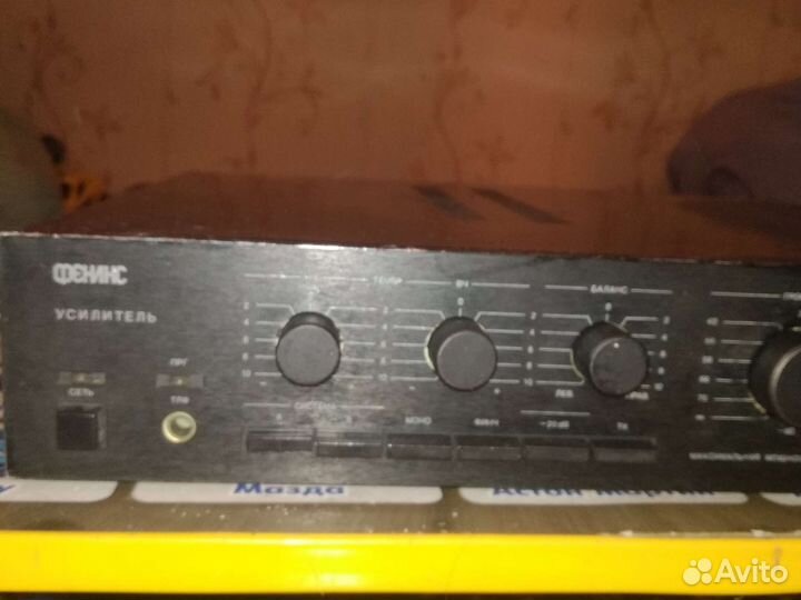 Феникс 50у-008с