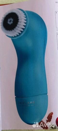 Аппарат для очищения кожи лица Орифлейм