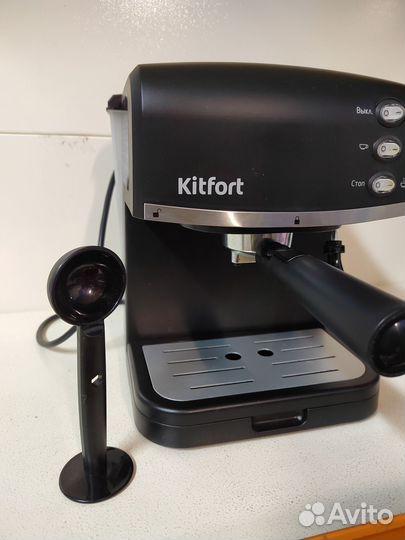 Кофеварка Kitfort KT-718
