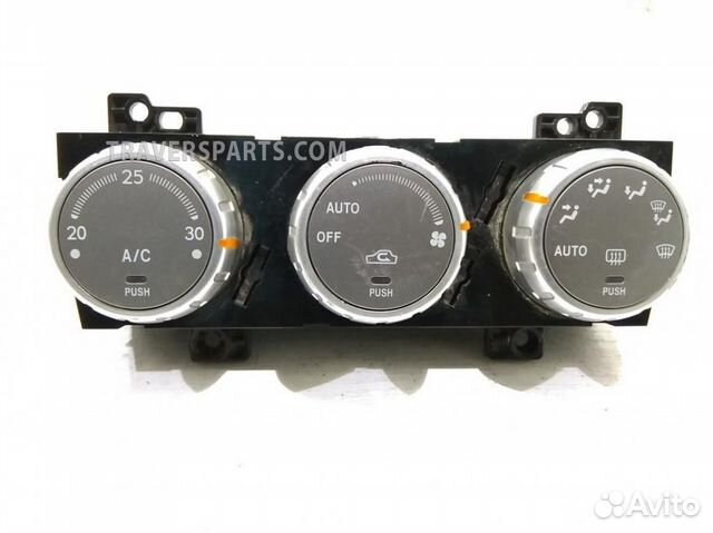 Блок управления климат контролем