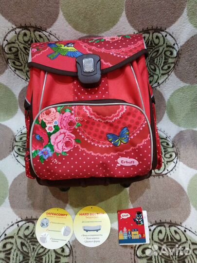 Школьный рюкзак