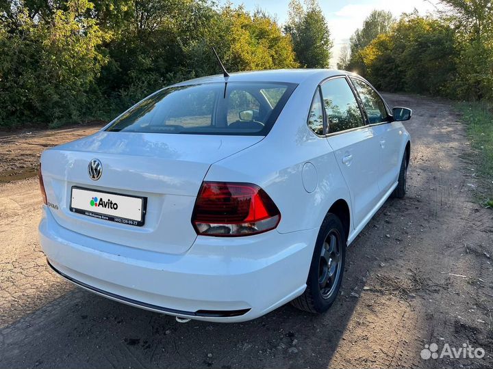 Volkswagen Polo, 2015