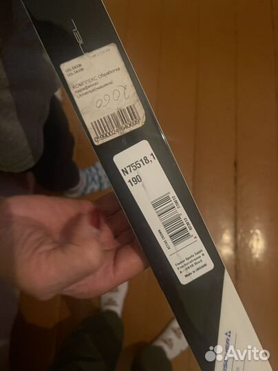 Лыжи беговые fischer active crown с ботинками 190