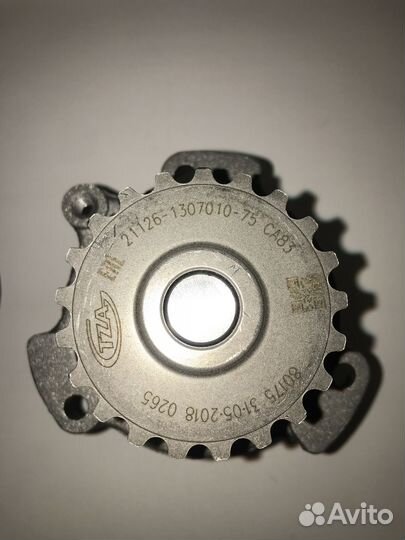 Водяной насос Ваз