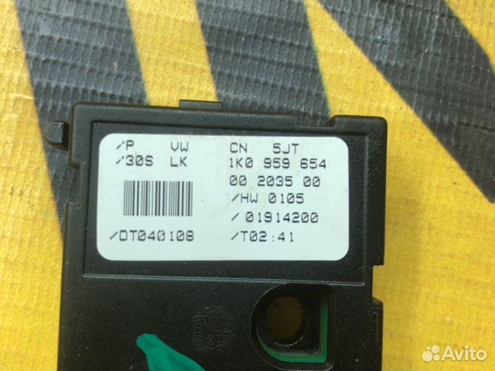 Датчик угла поворота руля Skoda Octavia A5