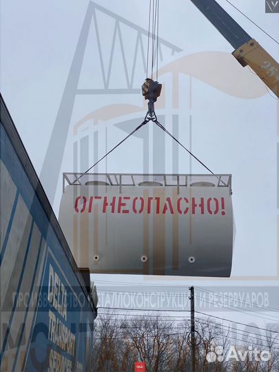 Резервуары горизонтальные ргсн-105 м3 на заказ