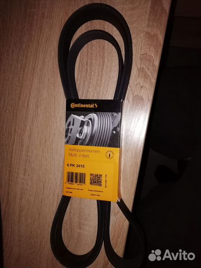 Ремень поликлиновый