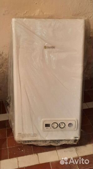 Газовый котел