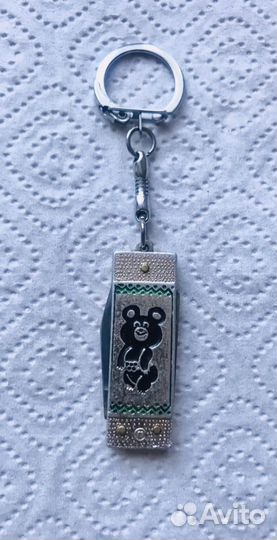 Нож - брелок складной 